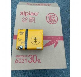Thùng 30 gói giấy gấu trúc Sipiao