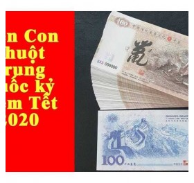 tiền china 2020 hình con chuột