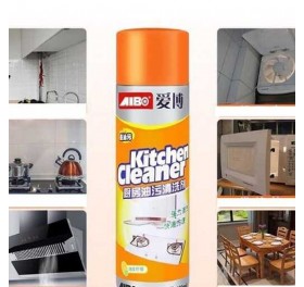chai xịt vệ sinh nhà bếp kitchen cleaner Aibo loại xịn