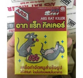 Thuốc diệt chuột ARS Rat Killer hàng Thái