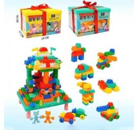 Bộ đồ chơi lego 240 chi tiết hình hộp quà