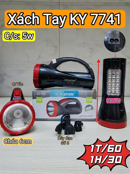 Đèn pin xách tay KY 7741