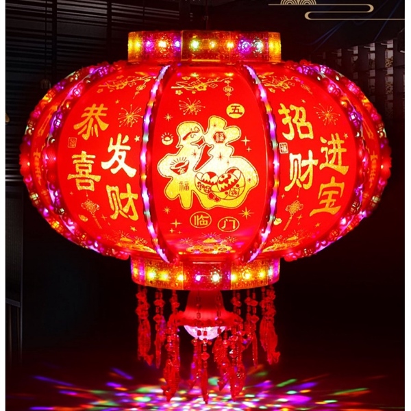 Lồng đèn điện tử xoay 360 độ size 60cm