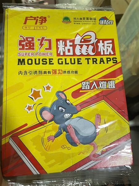 keo dính chuột siêu dính