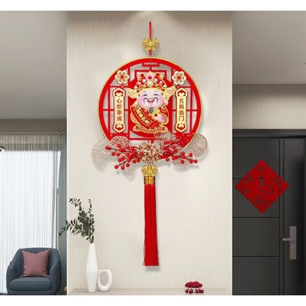 Ông thần tài lúc lắc treo tường