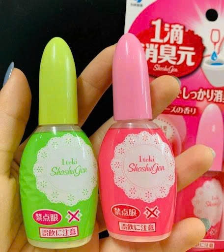 Nước hoa thơm khử mùi toilet Nhật Bản
