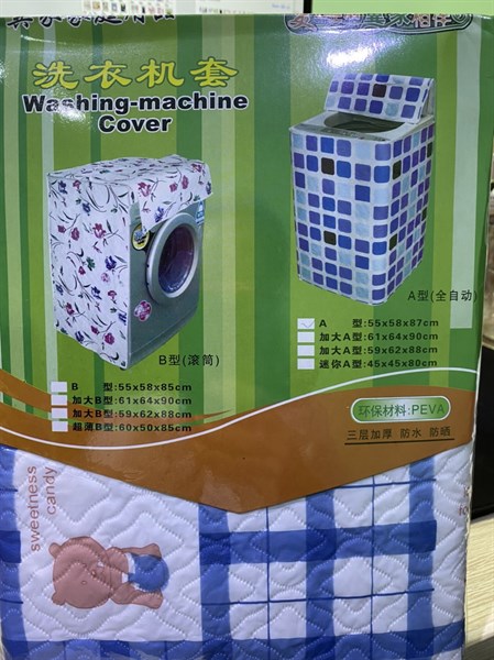 Áo trùm máy giặt cửa trên Peva loại dày size lớn 61*64*90