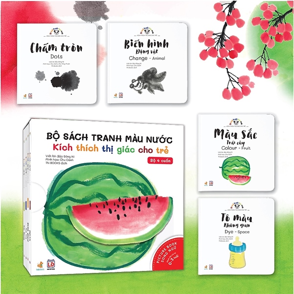 bộ 4 sách kích thích thị giác cho trẻ