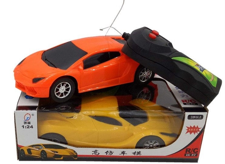 Đồ chơi siêu xe ô tô điều khiển