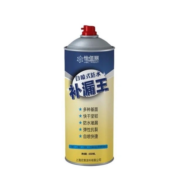 Bình xịt chống thấm, dột đa năng chai 450ml màu trắng