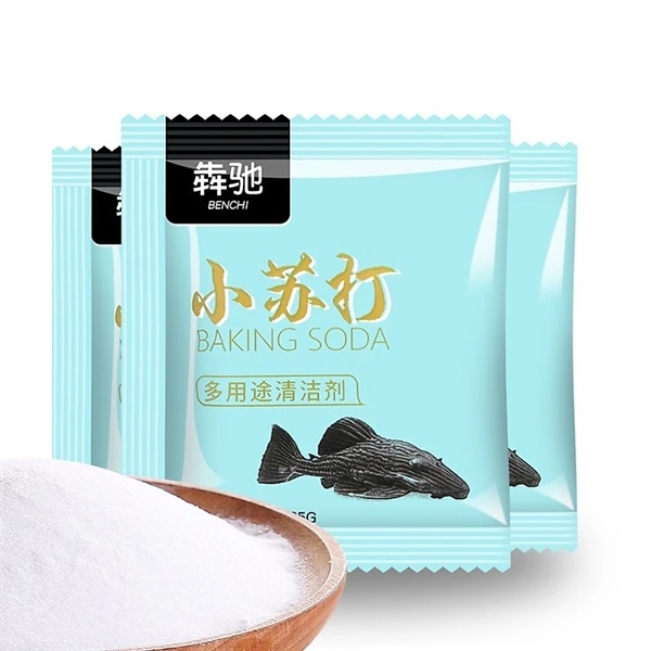 chất tẩy rửa đa năng Baking Soda siêu sạch