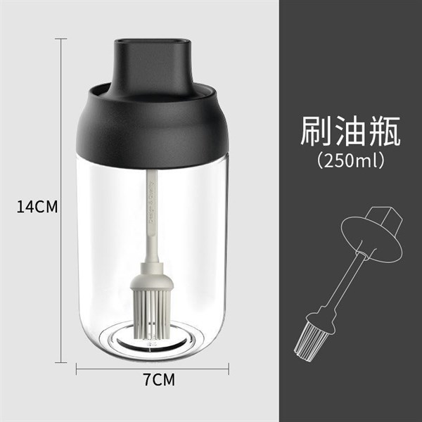 lọ thuỷ tinh đựng gia vị kèm cọ quét