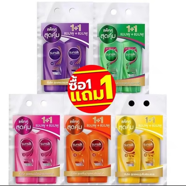 Cặp 2 Chai Dầu gội Sunsilk Nội Địa Thái Lan Chai 350ml
