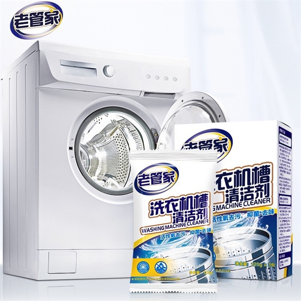 Bột tẩy lồng máy giặt mẫu mới hộp 3 gói