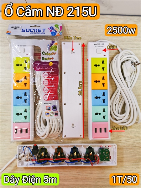 Ổ điện 4 ổ cắm, 3 cổng USB 215U dây dài 5m BH 6 tháng