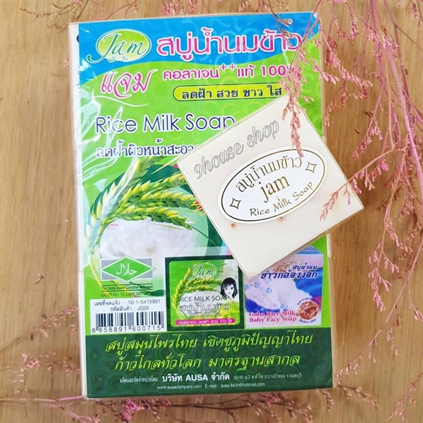 xà bông cám gạo thái lan