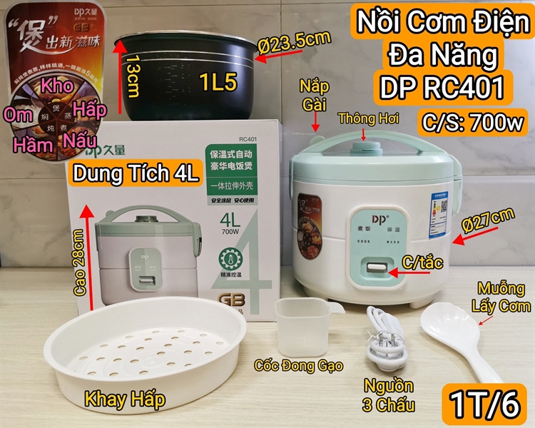 Nồi cơm điện DP có lồng hấp 1.5L RC401