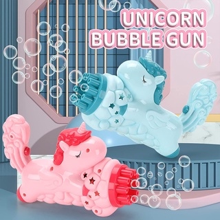 Súng bắn bong bóng kỳ lân