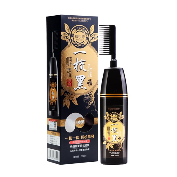Lược nhuộm tóc đen 200ml