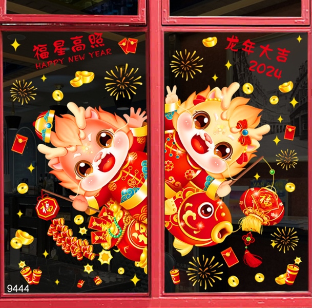 decal tết hình rồng 2024 kích thước 60x90cm