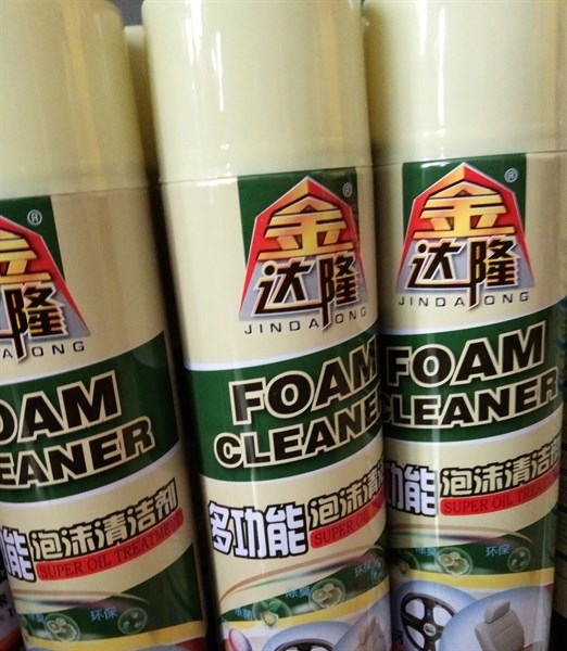 chai xịt về sinh ghế da, ghế nỉ, taplo xe hơi hàng nội địa cao cấp