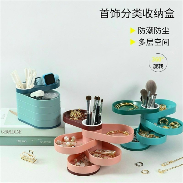 kệ treo trang sức, mỹ phẩm xếp gọn 4 tầng