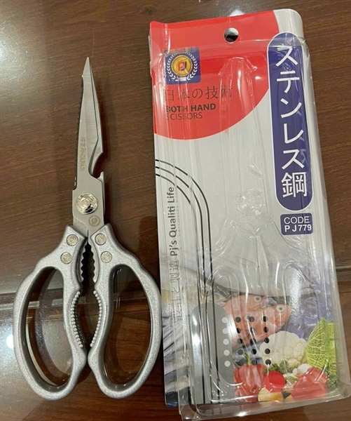 Kéo pj 779 loại dày đẹp