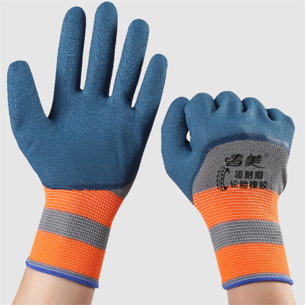 Găng tay cao su bảo hộ chống rách