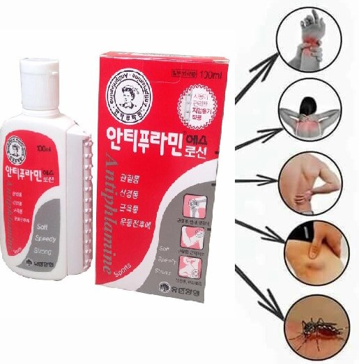 Dầu nóng Hàn Quốc