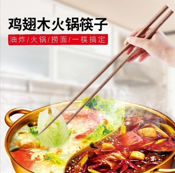 đũa gỗ ăn lẩu dài 38cm cực dễ gắp