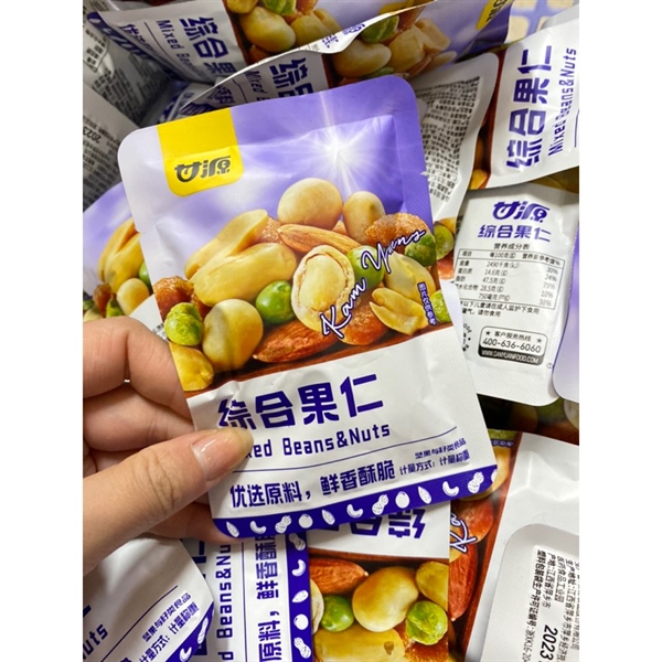 set 10 gói hạt mix Đài Loan