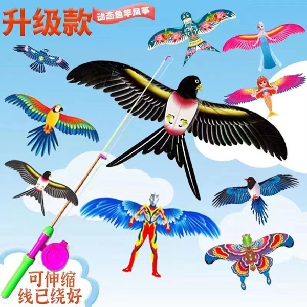 Bộ Diều Đồ Chơi cho bé