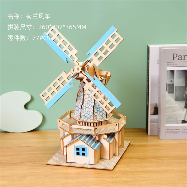 Tranh ghép hình gỗ 3D sinh động