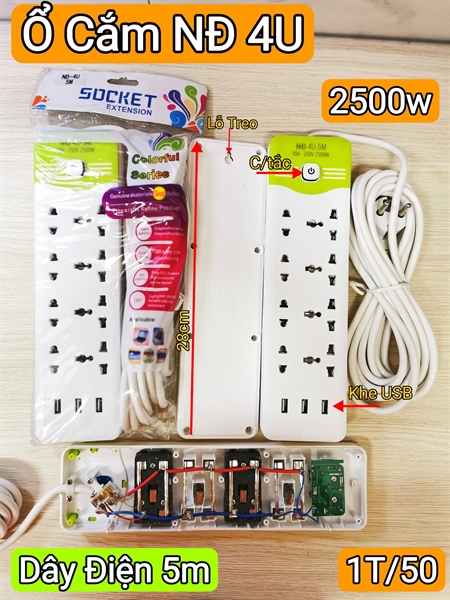 ổ điện 3 cổng USB 8 ổ cắm ND4U công suất 2500w dây dài 5m cao cấp