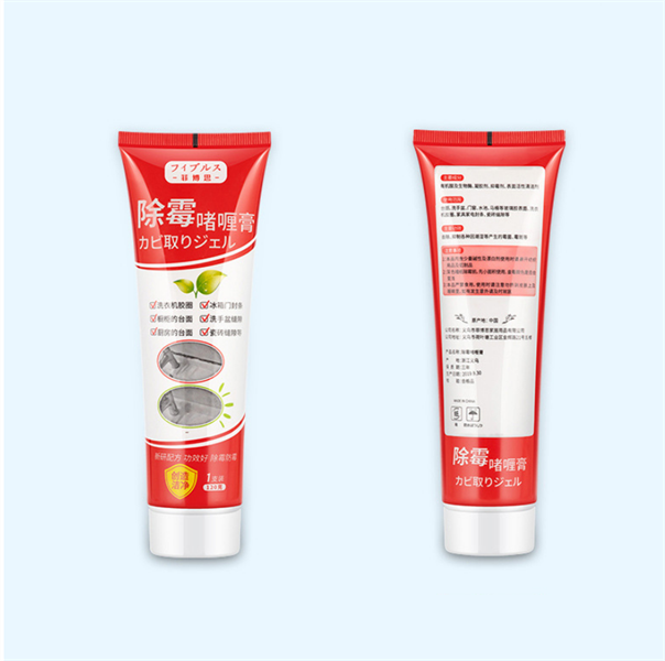 chai gel vệ sinh ron cao su máy lạnh, tủ lạnh, máy giặt