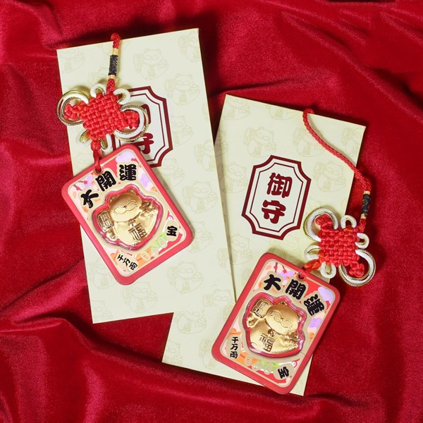 bao lì xì hình mèo thần tài mạ vàng