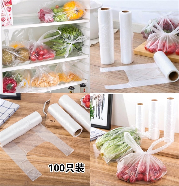 Cuộn 100 túi nilon đựng thực phẩm có quai xách