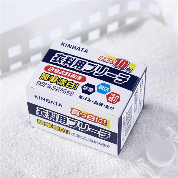 hộp 10 viên tẩy trắng quần áo nhật bản