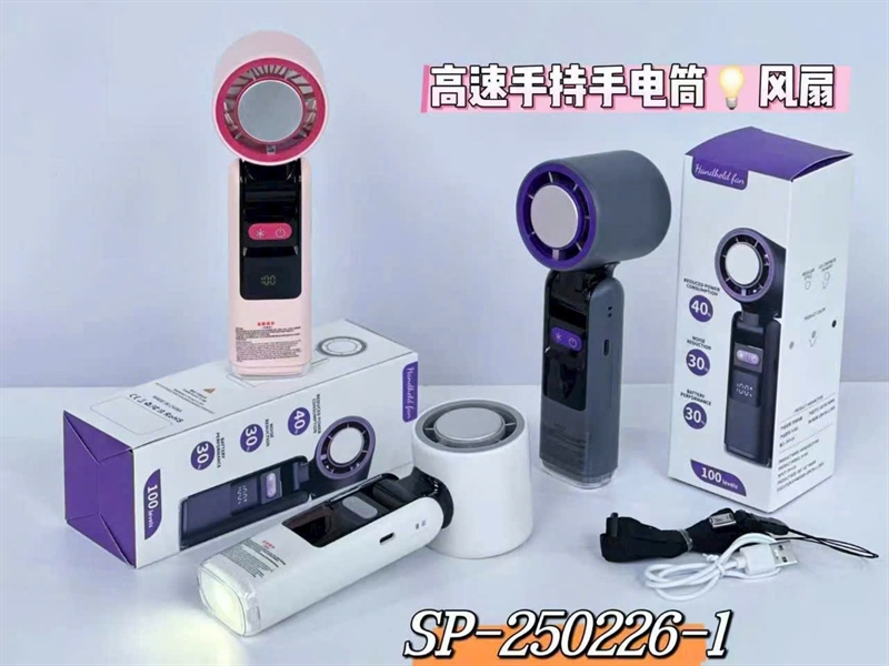 Quạt sò lạnh mini k-801