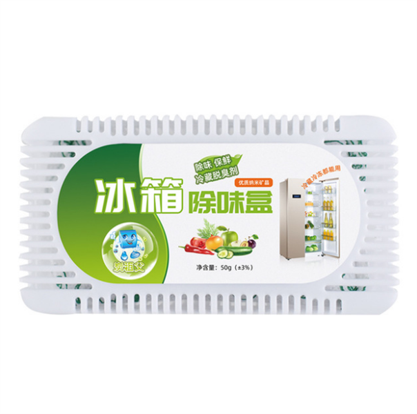 hộp khử mùi tủ lạnh mini