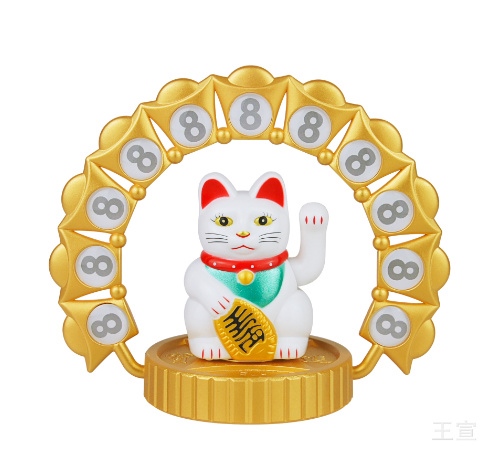 Mèo Thần Tài 11 Thỏi Vàng