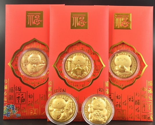 Bao lì xì hình mèo mạ vàng mẫu mới 2023