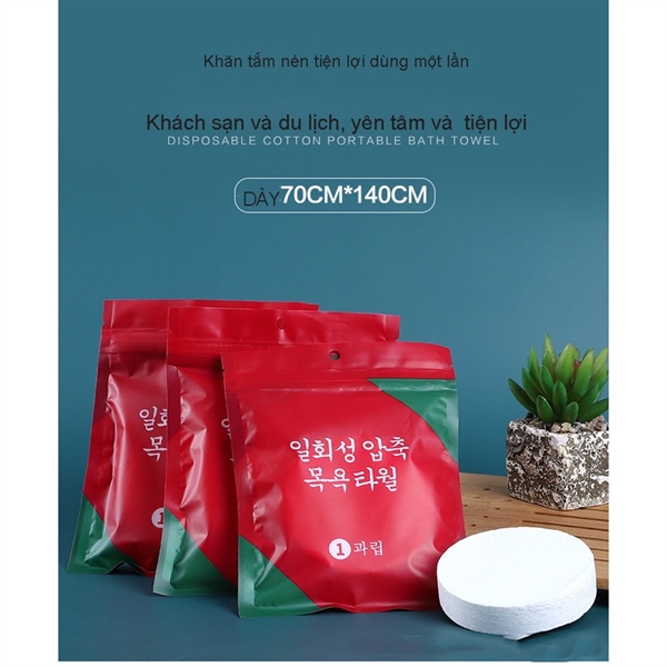 Khăn tắm dạng nén túi đỏ 70x140cm