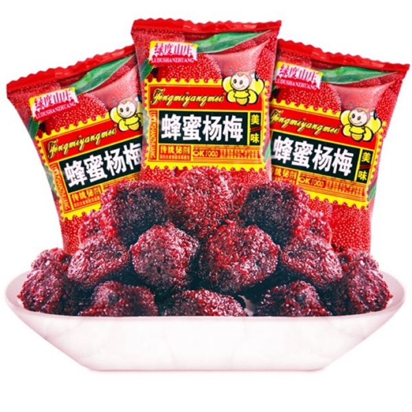 Xí muội thanh mai chua chua ngọt ngọt bịch 300g