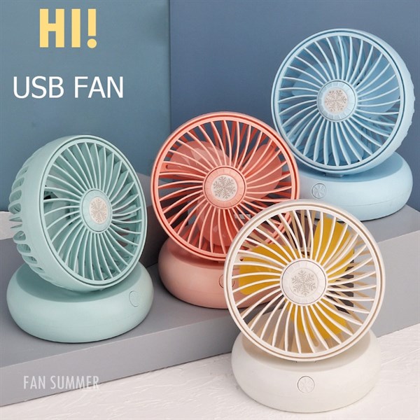 quạt sạc tích điện 2 chế độ SQ 2151