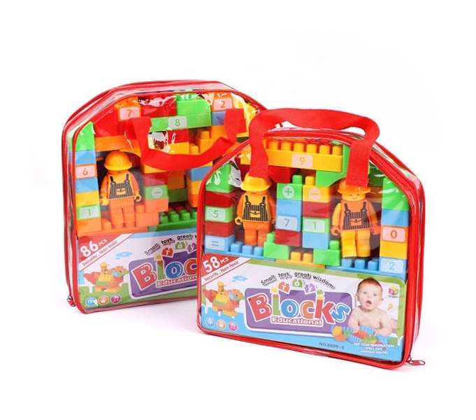 Bộ đồ chơi ráp hình 86 chi tiết