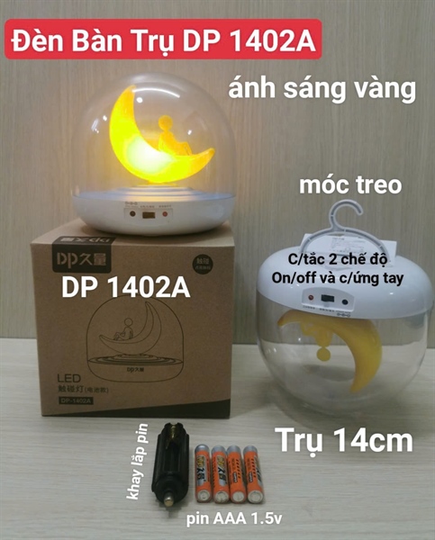 Đèn bàn trang trí hình trụ DP 1402A không kèm pin