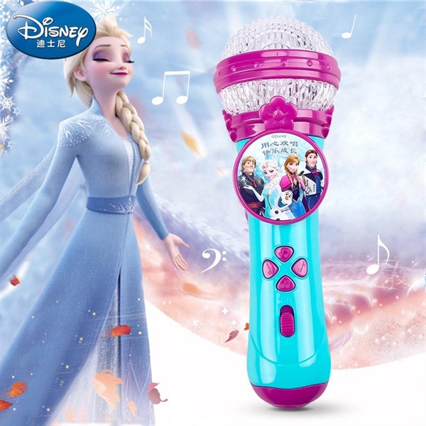 micro tập hát karaoke cho bé