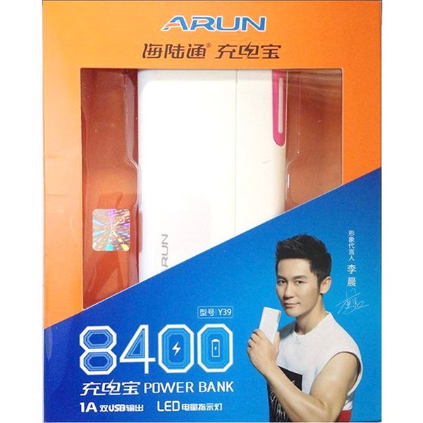 Pin dự phòng Arun 8400mah