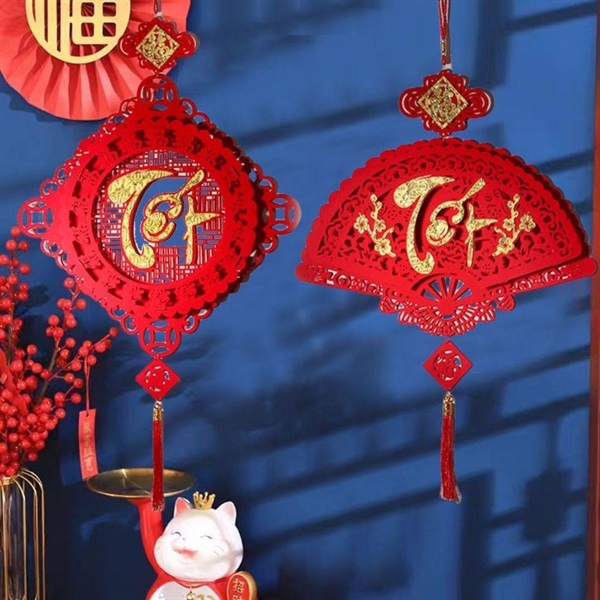 liễng khánh nhung hình quạt chữ tết, phúc size lớn